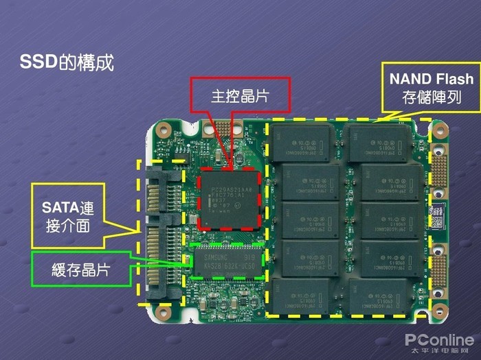句容绿化公司袁美华